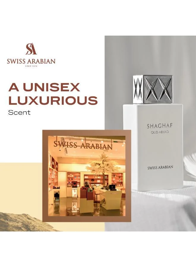 Swiss Arabian Perfumes Shaghaf Oud Abyad 75Ml Edp