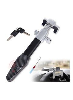 Heavy-Duty Steering Wheel Lock with Alarm - Universal Anti-Theft Device for Cars, Trucks, Vans, and SUVs - Enhanced Vehicle Security with 2 Keys Included