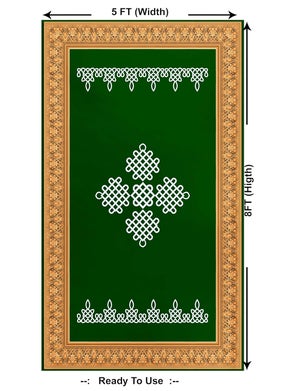 SUKALPA Sukalpa Talambralu Wedding Pooja Decoration Curtain Backdrop Decoration Size 8x5 FT Pack of 1Background Decoration Cloth D Green  - Image 2