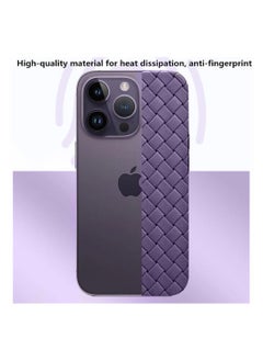 Grid Weaving Pattern Case for iPhone 14 Pro Super Soft Phone Case Purple - pzsku/Z49A672EDE1A6200DCF5AZ/45/_/1681385666/947f8e57-f765-4881-85ca-7073da73e669