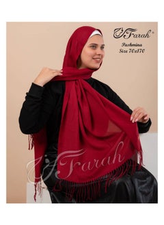 Vivid Burgundy