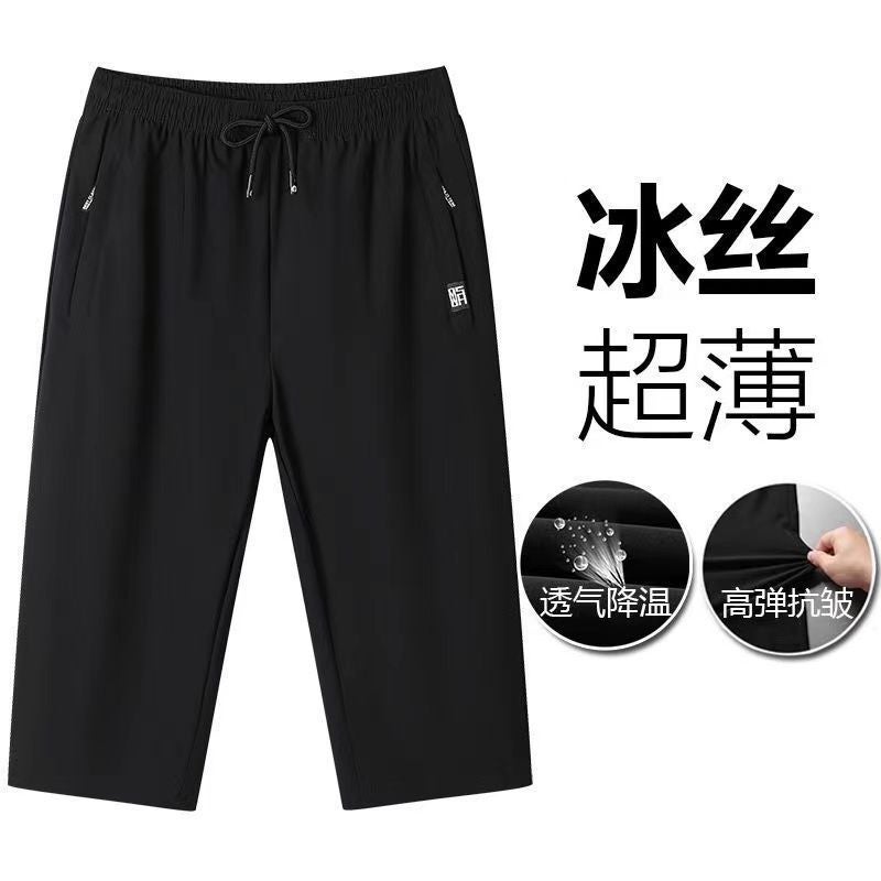 Summer Casual Breathable Ice Silk Mens Shorts A06 black 