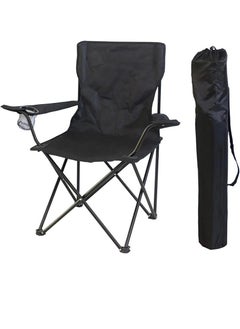 Camping chair Extremely compact ultralight folding chair with cup holder