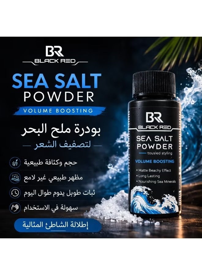 Black Red Hair styling wax powder with sea salt, natural matte finish, 20g - Image 3