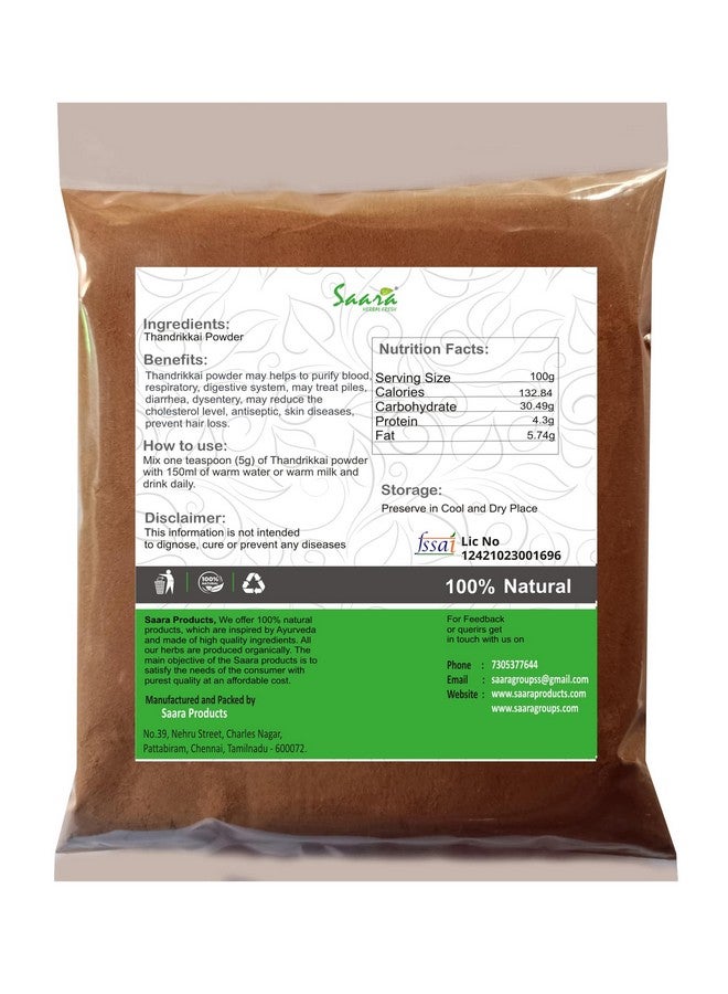 Saara مسحوق ثاندريكاي العشبي الطازج من سارا، 100 جرام، باهيرا، بيليريك، تيرميناليا بيليريكا، مسحوق بيبهيتاكي، (عبوة 1 × 100 جرام) - Image 2