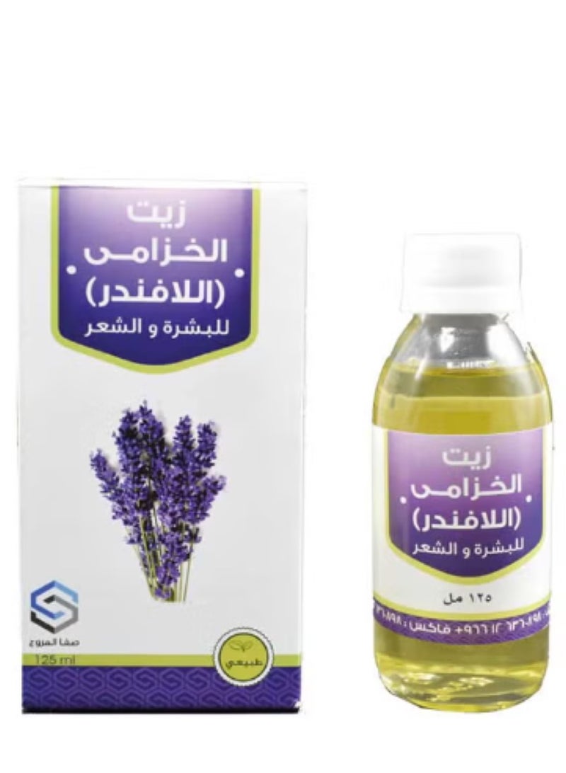 ناتشورال زيت اللافندر 125ملليلتر 