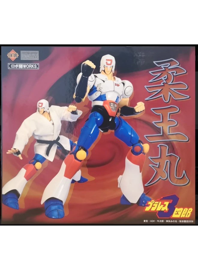 fewture EX Gokin Juohmaru 1st Edition - Image 1