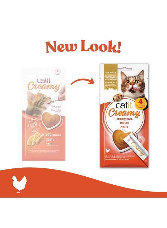كاتيت Catit Creamy Lickable Treats, Chicken, 12pk/box - Image 2