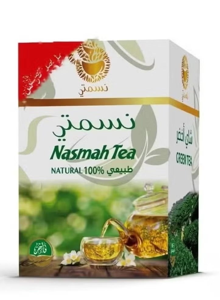 Premium green tea