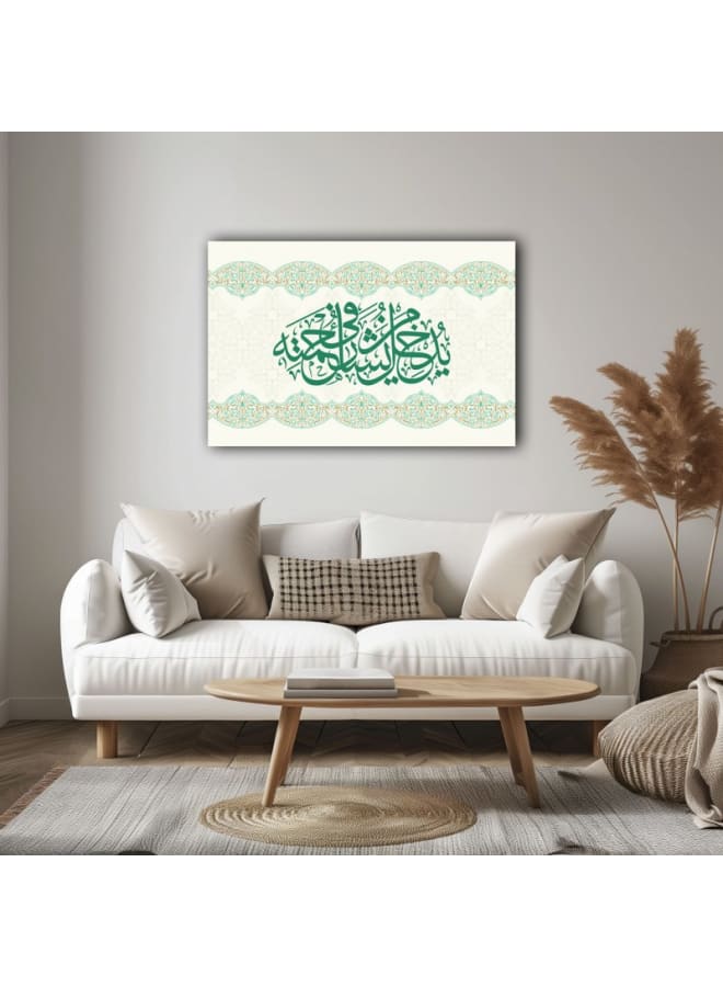 Home Gallery Modern Wall Art Islamic Canvas Wall Art Printed - Image 1