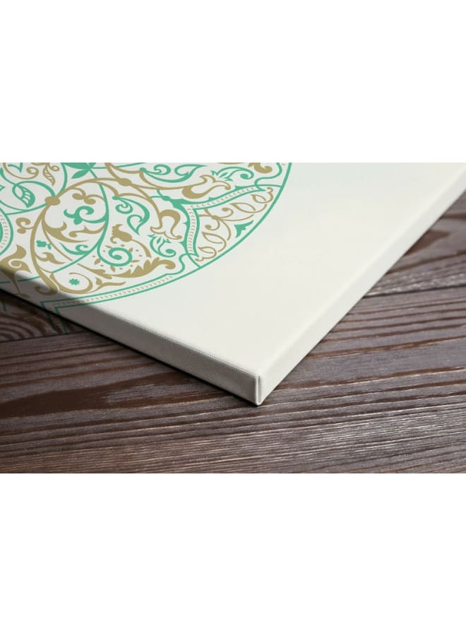Home Gallery Modern Wall Art Islamic Canvas Wall Art Printed - Image 4