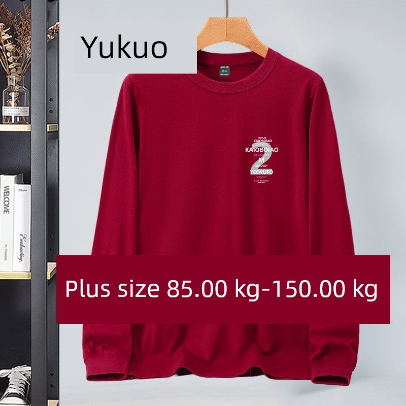 Long-sleeved t-shirt men's spring and autumn inner wear plus size fat person belly cover solid color base fat top 150kg - Image 1