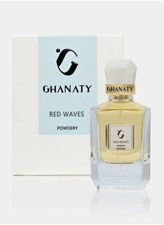 Ghanaty Ghanati Red Waves Perfume 80ml  - Image 3