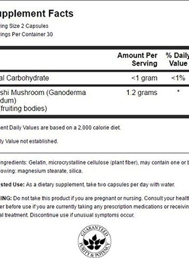 SWANSON فطر الريشي لدعم وظائف المناعة وتحسين الحالة المزاجية 600 مليجرام 60 كبسولة - Image 2