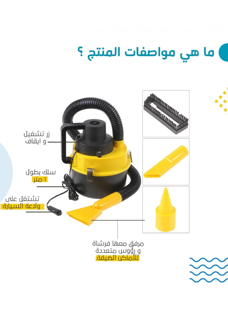 MTOOLS 12V Mini Car Vacuum Cleaner - Image 4