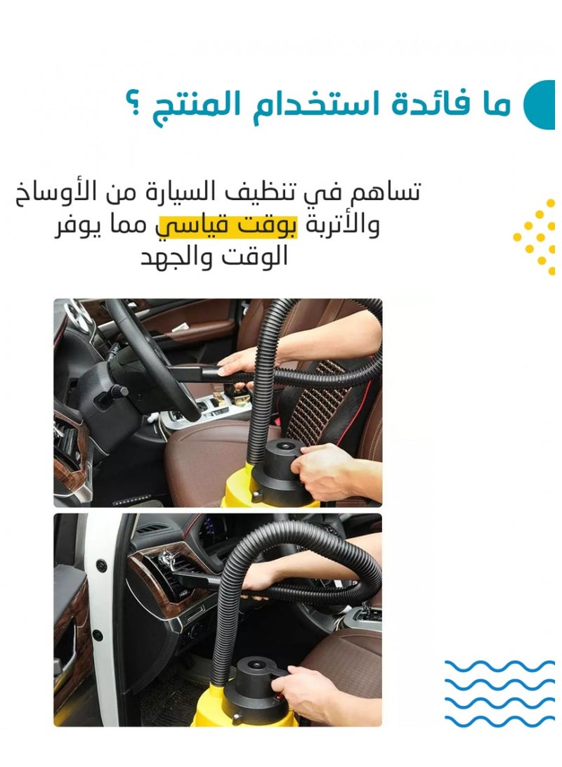 MTOOLS 12V Mini Car Vacuum Cleaner - Image 5