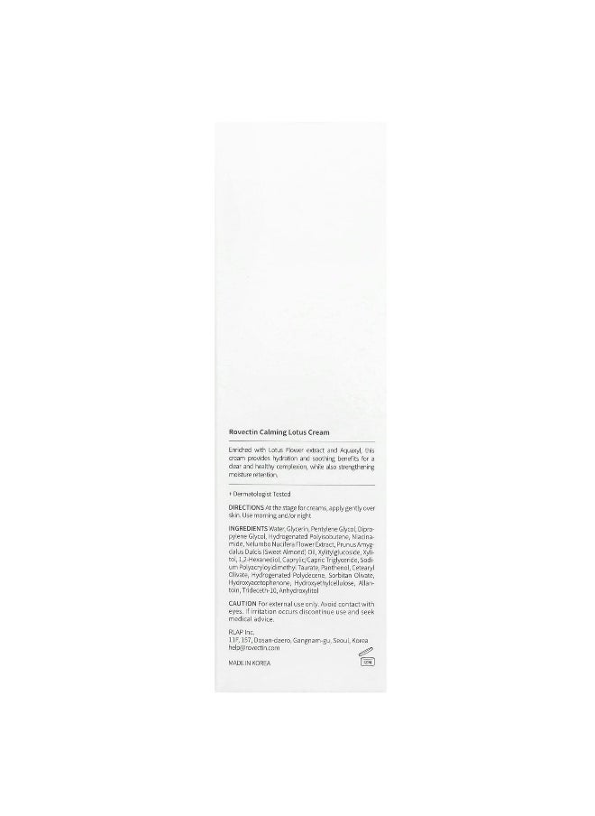 rovectin Rovectin, Calming Lotus Cream, 2.03 fl oz (60 ml)  - Image 3