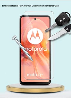 GMAX Motorola Moto G04 / G04s / G24 / G24 Power 4G 2024 Premium Series Curved Edges 9H 2.5D Tempered Glass Screen Protector - Clear  - Image 3