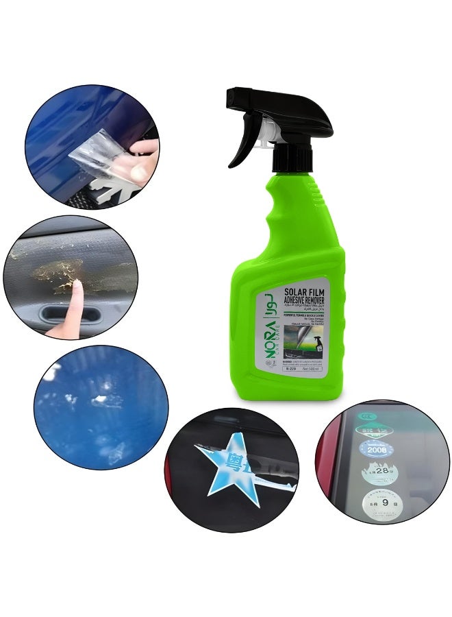 نورا مزيل لاصق فيلم NORA Solar N-229 (500 مل) يزيل الملصقات والعلامات وبقايا اللاصق آمن على الأسطح الزجاجية والطلاء والبلاستيكية والمعدنية تركيبة سريعة الجفاف وغير ضارة للاستخدام في السيارة والمنزل - Image 2