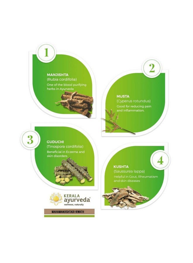 Kerala Ayurveda كيرالا أيورفيدا ماهامانجيشتادي كوات - 200 مل، عبوة من 1 - Image 4