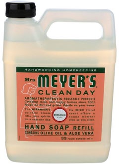 Mrs. Meyer's Clean Day Mrs. Meyer  - Image 2