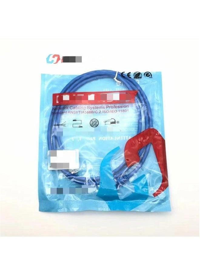 Generic Applicable To Six Types Of Network Cable High-speed Broadband Line Computer Finished Outdoor Household 10 15 20 30m50 Meters-Color:Super Blue All Copper-Line Length:0.5m  - Image 5