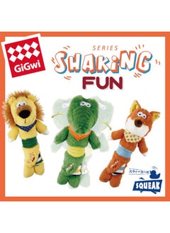 GIGWI GiGwi Shaking Fun Lion Toy for Dogs, Non-Toxic, Soft, Plush Dog Toy, Shake to Squeak, Perfect for Cuddling, Chewing, Fetching, Tossing, Reduces Boredom, Anxiety, Suitable for Medium Dog Breeds  - Image 3