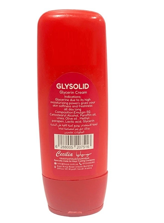 Cecilia Daily care cream for hands face and body Of 5 pieces - Image 4