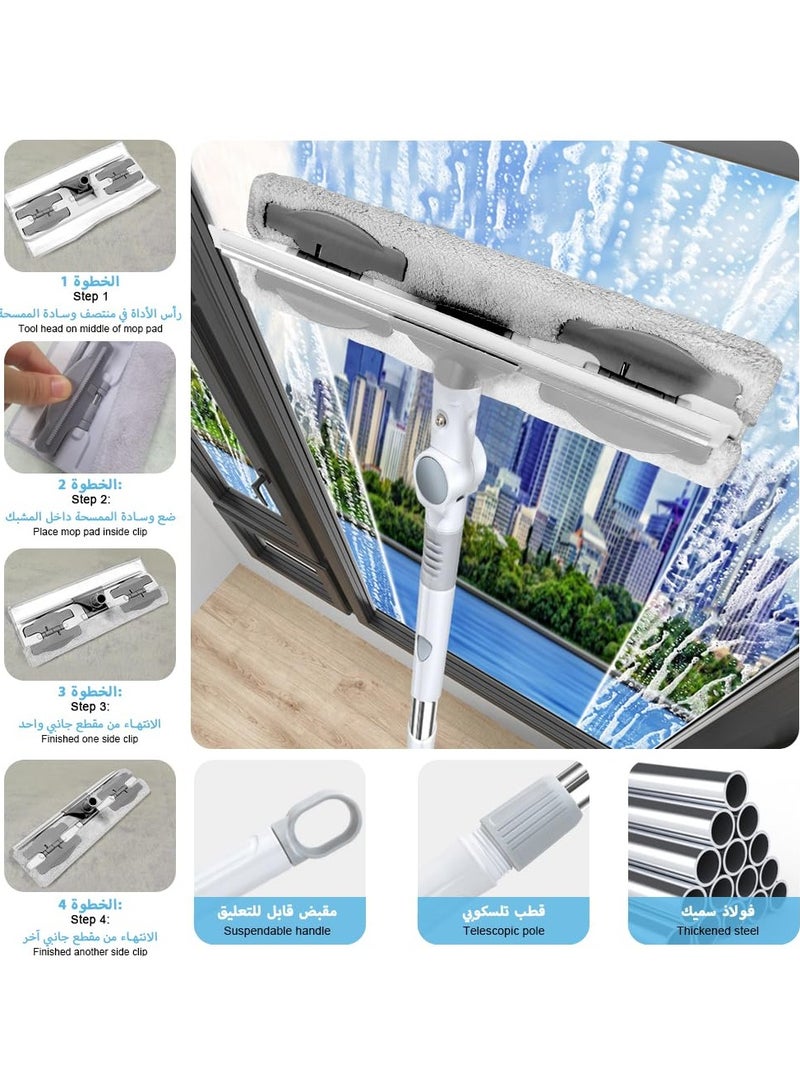 sokany Window Cleaner Squeegee Cleaning Tool, 106-148cm Scrubber, Squeegee Long Handle Window Cleaning Kit 2-in-1 with Microfiber and Extension Pole Bendable Head for High Window Car Shower Wall Mirror - Image 3