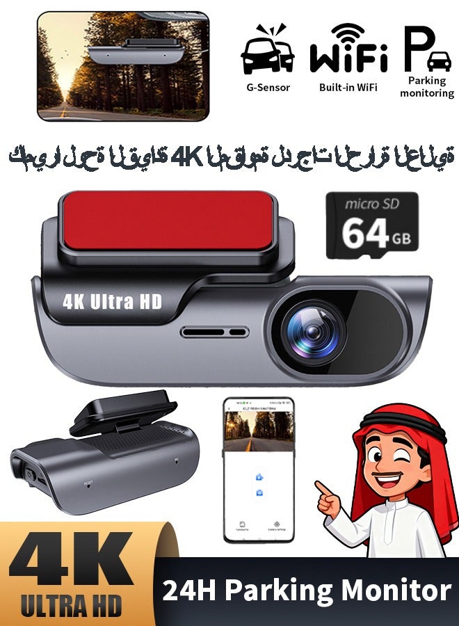 Digisand 4K Dash Cam WIFI UHD 3840*2160P Car DVR Camera Video Drive Recorder Dashcam Registrar Black Box 24 Hour Monitoring Night Vision - Image 1