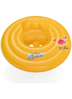 Bestway Double-ring Baby Seat -26-32027 69cm  - Image 3