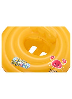 Bestway Double-ring Baby Seat -26-32027 69cm  - Image 4