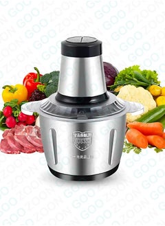 Generic Electric meat grinder and professional food processor 400W | Multi-purpose stainless steel grinder 5 liters  - Image 1