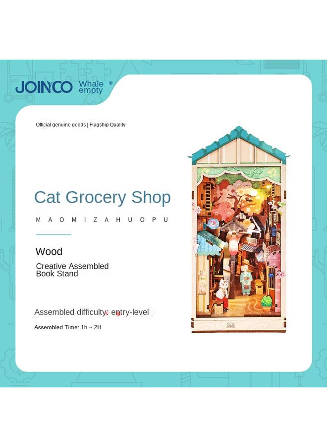 الأزرق جي دبليو Diy كوخ يوميات الرعوية ثلاثية الأبعاد ، مجمعة يدويًا ، زخارف مكتبية ، نموذج هدية لعبة - Image 1