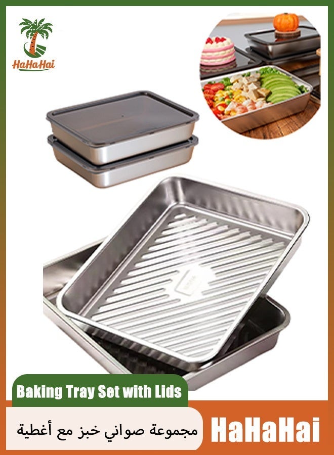 هاهاهاي مجموعة صواني خبز من 2 قطع مع أغطية، مجموعة صواني فرن من الفولاذ المقاوم للصدأ، صينية خبز مستطيلة عميقة للكعك، نمط موجي غير لاصق، أواني خبز مستطيلة آمنة للاستخدام في الفرن، حاويات تخزين طعام لللازانيا والكعك والبيتزا، تحضير الحفلات والوجبات، آمنة للغسل في غسالة الأطباق (25x20x5 سم) - Image 1