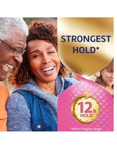 Poligrip Poligrip Denture Adhesive, Power Max Hold Plus Comfort Denture Adhesive Cream, 2.2 Ounces (Pack of 4)  - Image 2