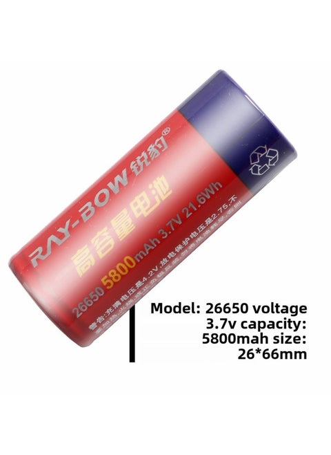 Ruibao Product Genuine 3.7V18650 Lithium Battery Column Flat Rechargeable 26650 Flashlight Special-Color:Sharp Leopard Lithium Battery 26650(3.7V 5800 MA) Section