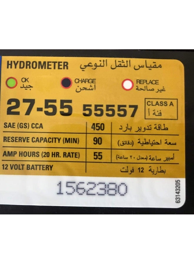 AC DELCO 27-55 CAR BATTERY 12V 55AH - Image 3