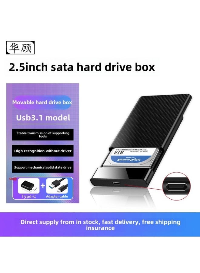 2.5 Inch Notebook Mobile Hard Disk Box External USB3.1 Mechanical Solid State Drive Ssd Transmission Bz-Color:▓Usb-3.1-pull Model + Type-c Adapter░ - Image 1