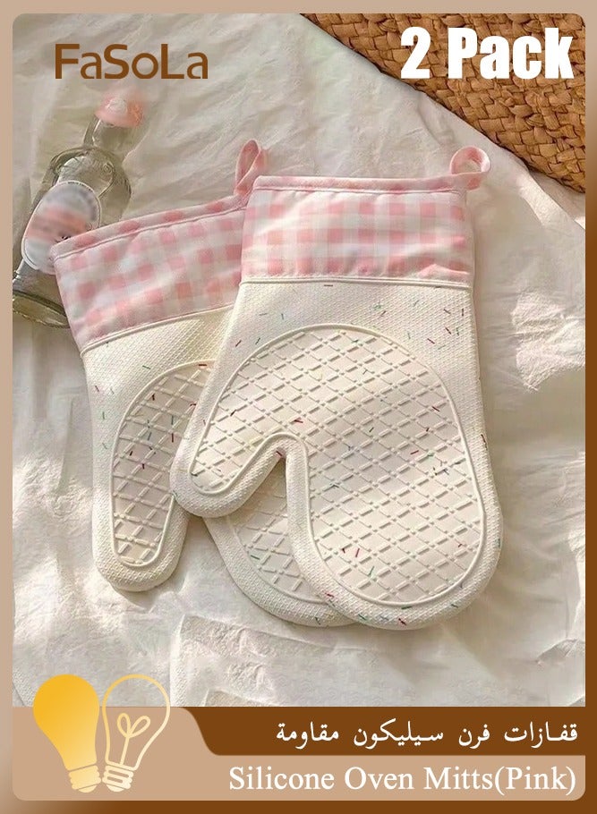 فاصولا قفازات فرن، طقم 2 قطعة مساكات مطبخ، قفازات سيليكون مقاومة للحرارة ومبطنة بالقطن، قفازات طبخ طويلة مانعة للانزلاق للخبز والشواء والميكرويف، مستلزمات منزلية للطهاة (كاروهات وردي) - Image 1