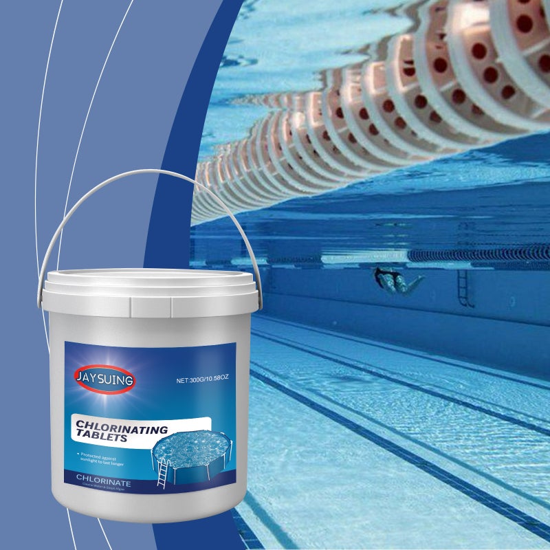 Jaysuing Swimming Pool Effervescent Tablets Multi-Functional Instant Cleaning Swimming Pool Maintenance Water Quality Cleaning Tablets - Image 2