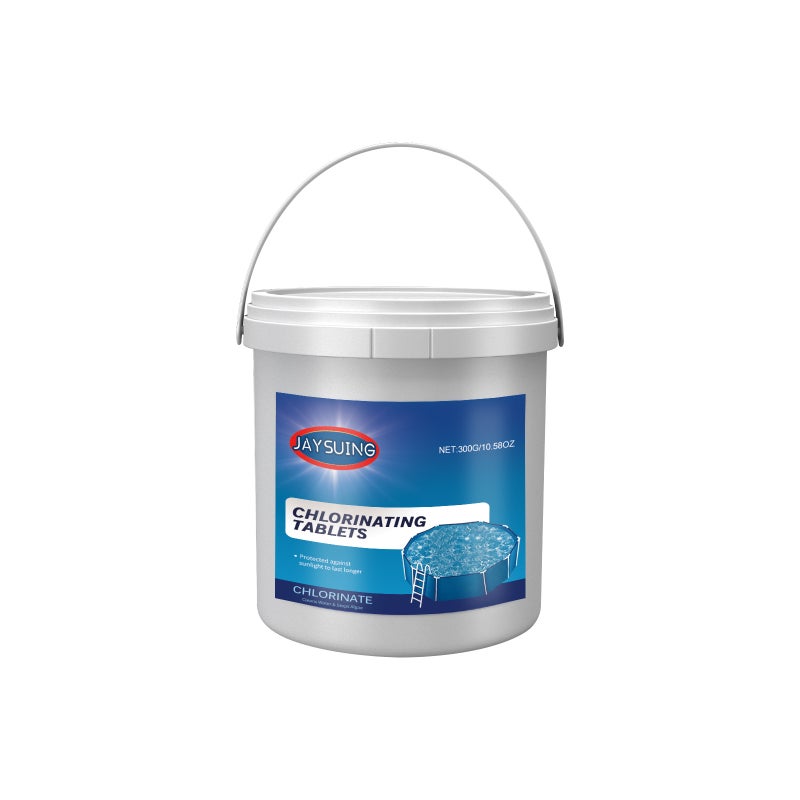 Jaysuing Swimming Pool Effervescent Tablets Multi-Functional Instant Cleaning Swimming Pool Maintenance Water Quality Cleaning Tablets - Image 1
