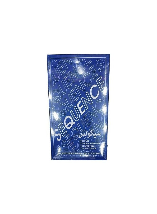 لعبة استراتيجية - sequenc - صغيره - Image 1