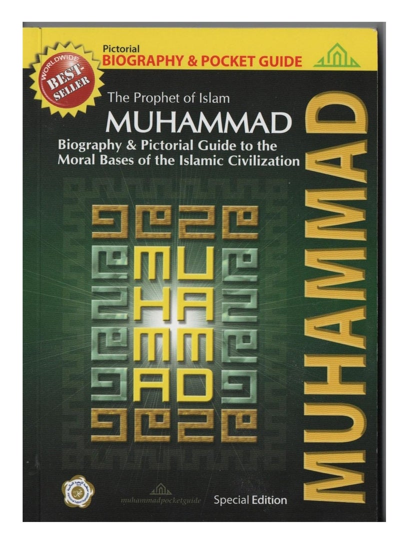 Muhammad Pocket Guide 