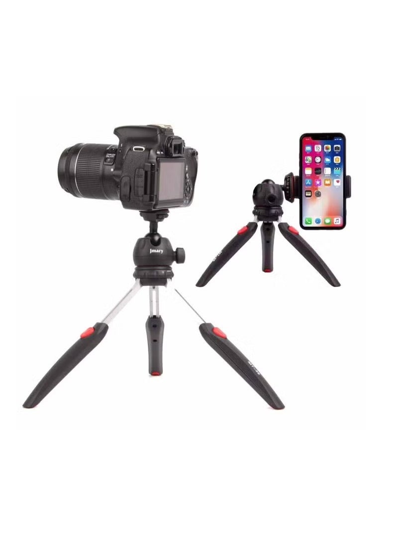 Jmary Jmary MT-35 Portable Small Extendable Tripod  - Image 2