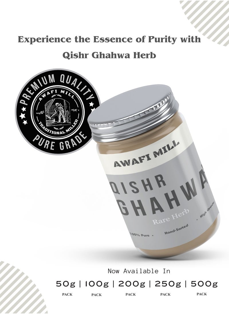 AWAFI MILL Qishr Ghahwa | Yemeni Cherry Coffee | Traditional Coffee with a Unique Flavor