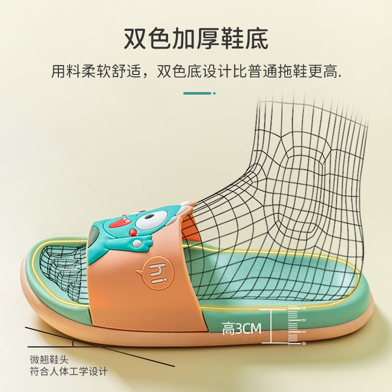 2024 New Dinosaur Pattern Anti-Slip PVC Slippers - Thick Sole Hollow-Out Slides for Home Bathroom Men Women - Image 4