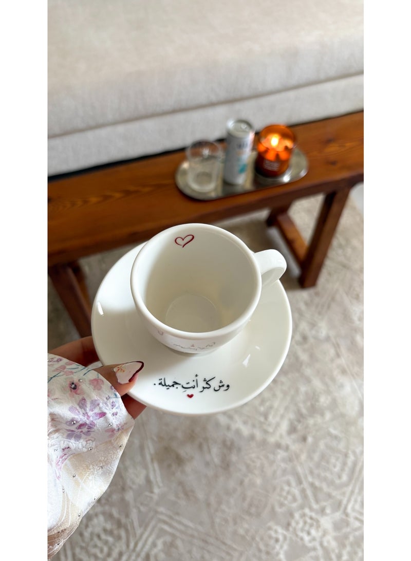 بريشيا كوب قهوة اسبريسو وش كثر إنتِ جميلة - Image 4