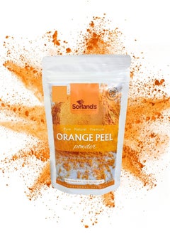 Pure Orange Peel Powder -100 Gm Skin Lightening Brightening And Anti-Aging