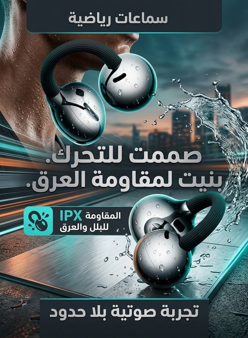 هوتو سماعات بلوتوث لاسلكية بتصميم اذن مفتوح متكيف وانيق وقوي الثبات. سماعه بلوتوث لاسلكيه ببطارية تدوم طوال اليوم. سماعة بلوتوث لاسلكية بتجربة صوت عالية الوضوح. سماعات اذن . سماعة اذن متوافقة مع جميع الاجهزة التي تدعم اتصال البلوتوث. سماعة لاسلكية بميكرفون اتصال مدمج لمكالمات واضحة. - Image 2